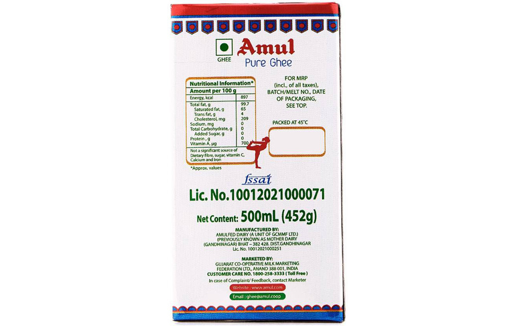 Amul Pure Ghee    Box  500 millilitre